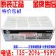 hp6015滚筒套件CB459A HP6040清洁单元 原装 hp6015清洁套件