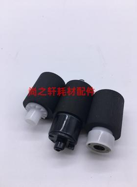 适用于京瓷 M2030 M2530 M2035 M2535 P2035 P2135 DN 纸盒搓纸轮