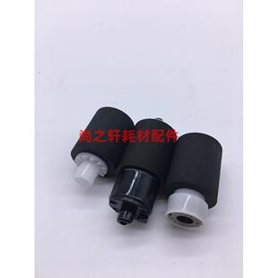M2035 M2535 P2035 适用于京瓷 M2530 P2135 纸盒搓纸轮 M2030