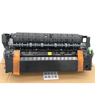 定影组件 B6581 定影器 751 S651 7570 6570 7581 夏普MX 原装