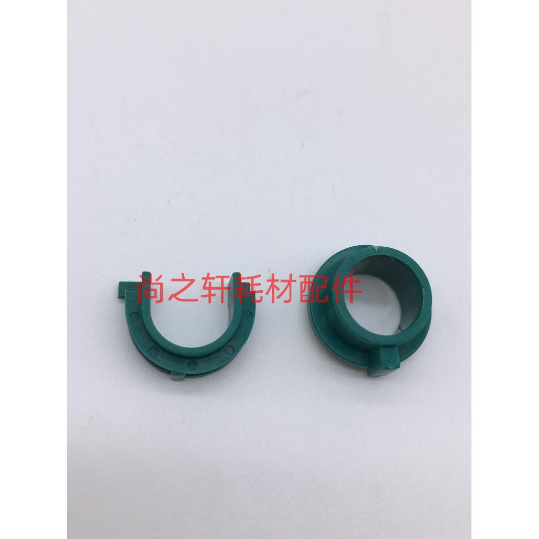 原装HP3005下棍轴套 HP3005轴套 HP P3005定影轴套 HP2420 HP2410