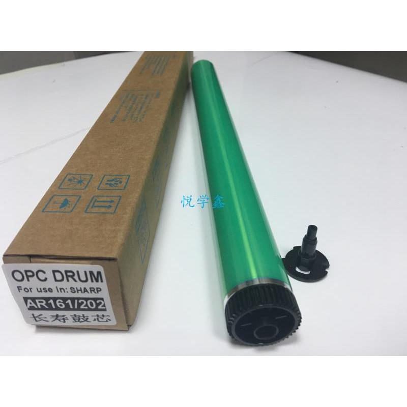 夏普1808S鼓芯 AR 1818 2718 2918 2820 M160 161 163 3020 3818