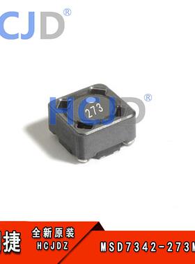 MSD7342-273MLC MLB  Coilcraft线艺贴片共模四角电感