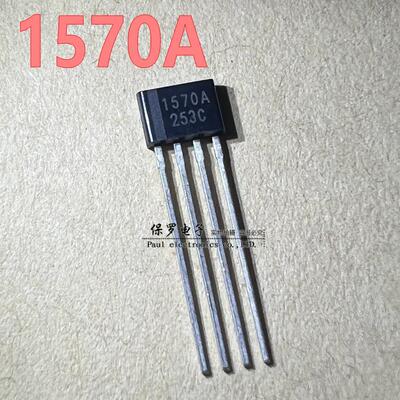 1570A 单线圈直流风扇驱动IC SDC1570AZ4-E1 反接保护自启动800ma