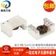 0.5A TTDLF4500LC 5UH 4线 数据线用共模电感滤波器 进口贴片微型