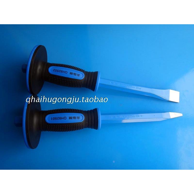 青海湖工具双色胶柄石工凿尖凿扁凿带护手木工钳工凿子平凿冷凿