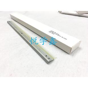 181 刮板 2050 鼓芯 221 220 180 2035 1635 京瓷KM1620 适用于