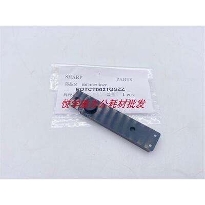 夏普MX261 311 3158 2608 3108 3508 3158 U N  传感器 0021