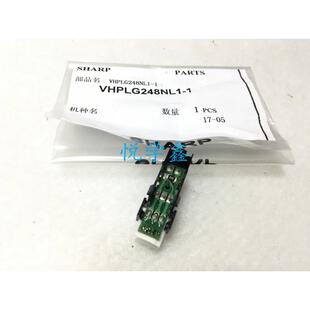 7508 550 753 夏普MX 清洁纸 700 定影 620 传感器 623 6508