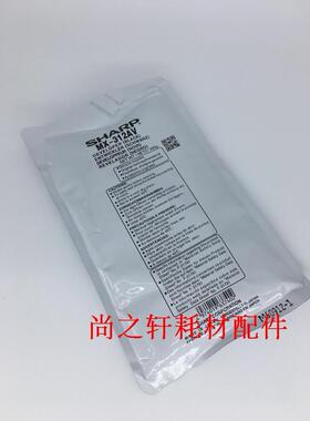 夏普复印机载体铁粉AR317 277 266 MX260 310 264 2608 3108 3508