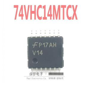 反相器 74VHC14MTCX 74VHC14 丝印V14 TSSOP-14贴片 全新原装