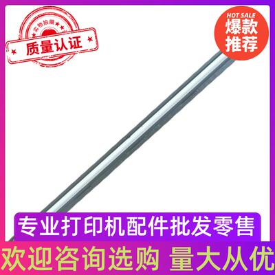 兄弟DCP-B7530DN扫描头7500D/7520DW/7535DW扫描器扫描组件7090DW