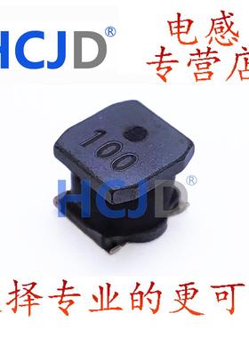 VLS5045EX-2R2N VLS5045EX-4R7M VLS5045EX-6R8M VLS5045EX-8R2M