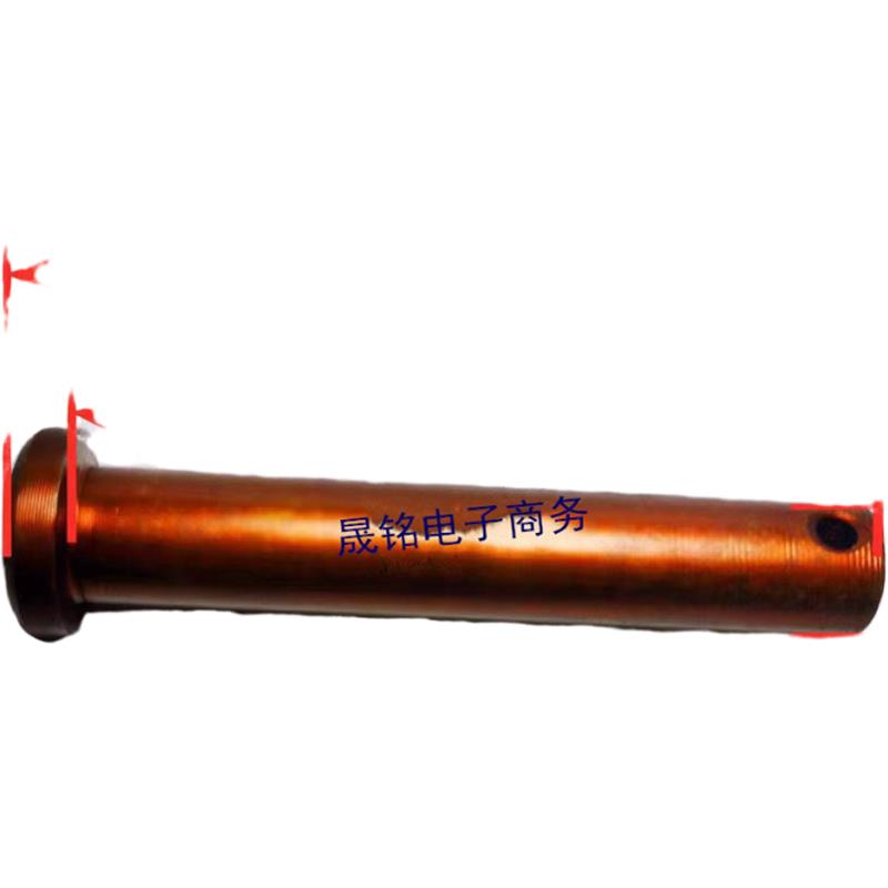 拖拉机万向节插销旋耕机传动轴花键轴钢销子插销12.9高强度14*80