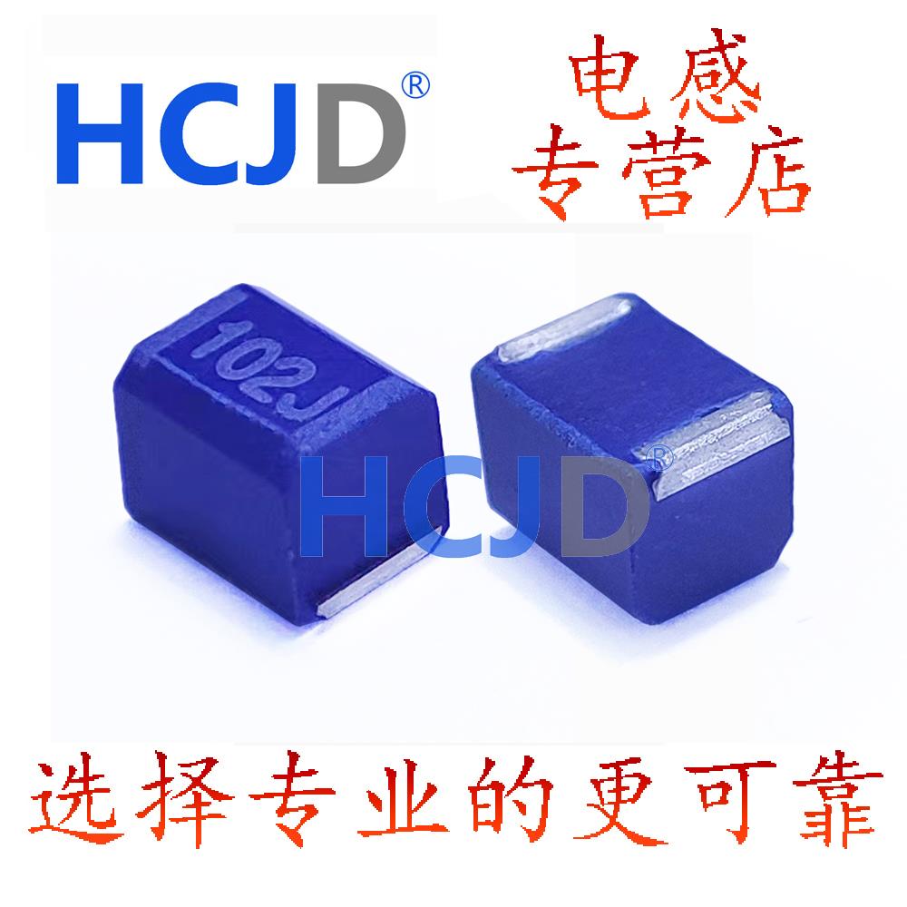 NLC453232T-101K-PF NLC453232T-151K-PF NLC453232T-221K-PF电感