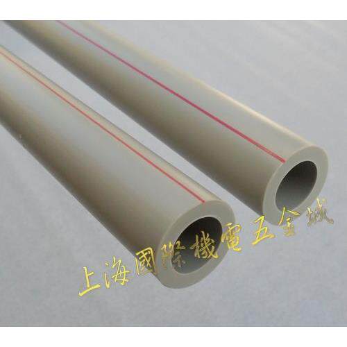 公元PPR管50-160mm公称压力PN1.25-1.6-2.0冷热水管材上水管正品