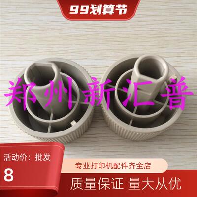 OKI MICROLINE 8550CL 5790 DP8760C-80+手柄 手扭 旋钮 原装耐用