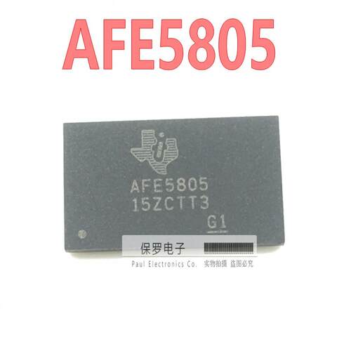 AFE5805 AFE5805ZCF 模数转换器 NFBGA135 全新原装