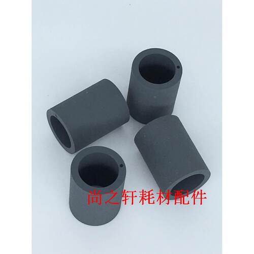 原装美能达复印机BH600柯美601 750 751 C500 C6500纸盒搓纸轮/皮