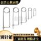 别针卡簧销弹簧别针销弹簧钢长方形销安全销保险销弹簧销拆卸方便