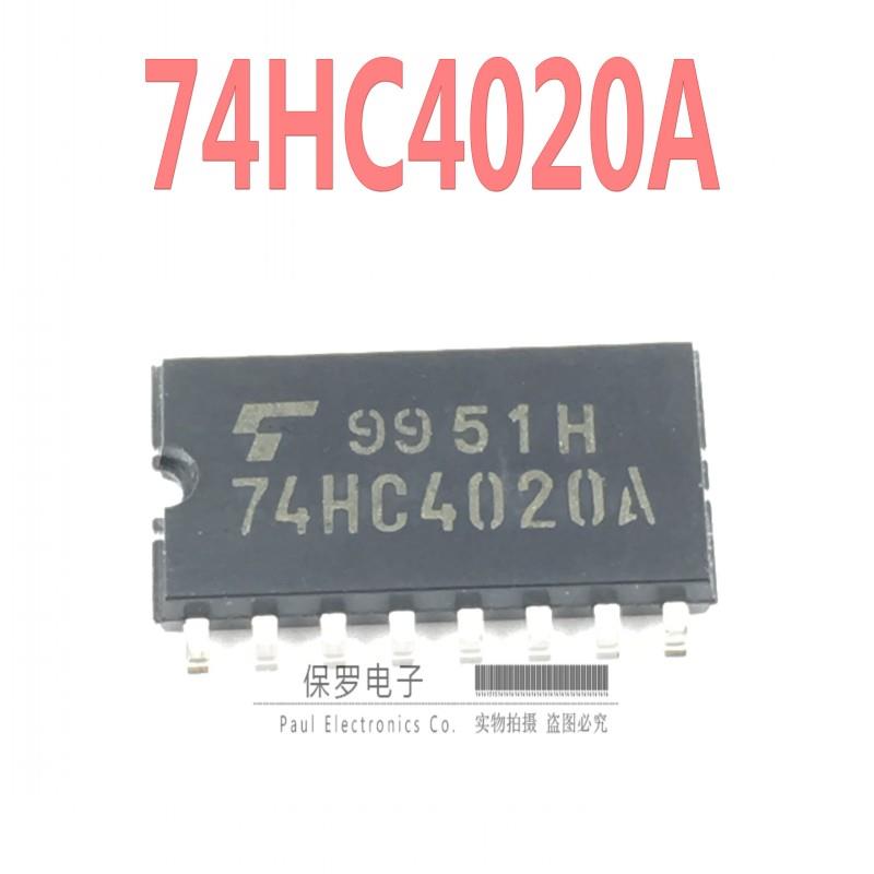逻辑芯片 TC74HC4020AF 74HC4020A SOP16-5.2MM中体 全新原装