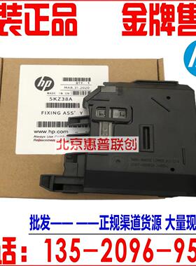 HPMFP118A废粉盒179 150NW 178NW 废粉仓废墨收集盒收集器 5kz38A