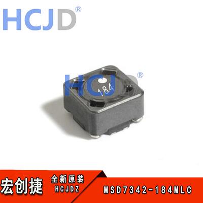 MSD7342-184MLC MLB Coilcraft线艺贴片共模四角电感