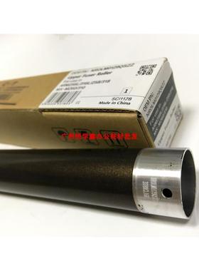 夏普 AR 256L 316L 258 318 AR 2648N 3148N MX260 264N 定影上辊