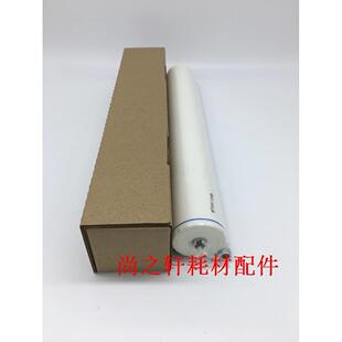 754 MX6508 7508 进口 下清洁纸 654 N定影上清洁纸 Web辊 夏普