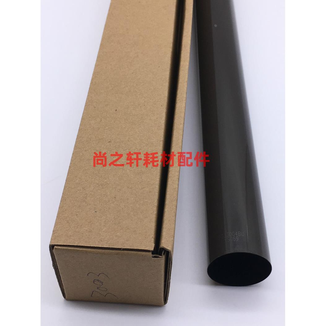 适用理光mpc2003 C6003 C2503 3003 3503 4503 5503 2011SP定影膜