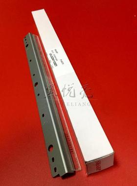 原装正品 夏普AR256 257 258 316 317 318 5731清洁刮板 刮刀0011