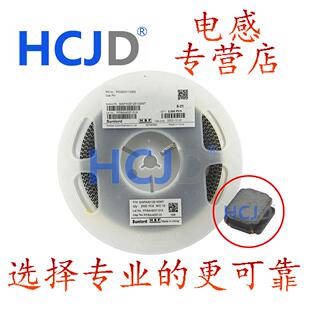 SWPA3015S4R7MT/SWPA3015S6R8MT/SWPA3015S100MT/SWPA3015S150MT