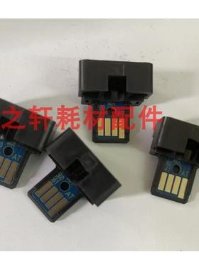 适用于夏普 364 464 365 561AT NT4081 5081 6081 4051 560AT芯片