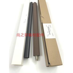 6081 铁辊 5051 热辊 海绵辊 定影 5081 4081 6051 4051 夏普MX