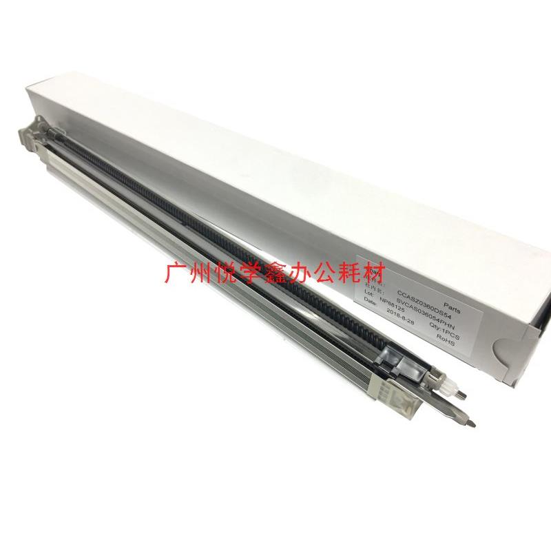 原装夏普MX C 3081 3581 4081 5081 6081 D R 硒鼓 鼓架 充电组件