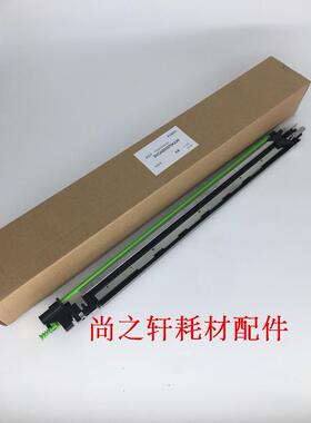 夏普B4051 5051 6051 4081 5081 6081 鼓架 充电架 充电组件黑白