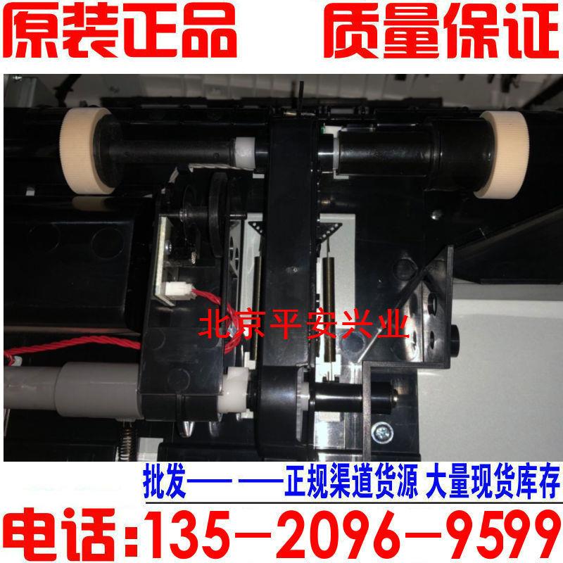 联想 C8300N C8700DN MC8300DN CS2310N CS3310DN 纸盒搓纸轮