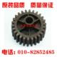 5440 8510 8520 兄弟5445 8150下辊齿轮 6180 8515 定影齿轮 5450