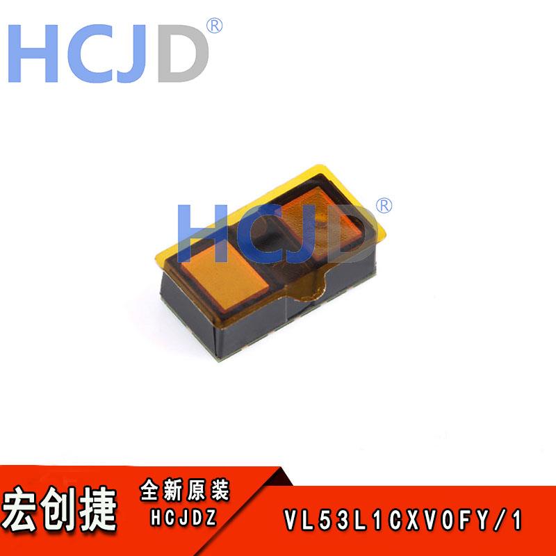 VL53L1CXV0FY/1 LGA-12 长距离飞行时间传感器