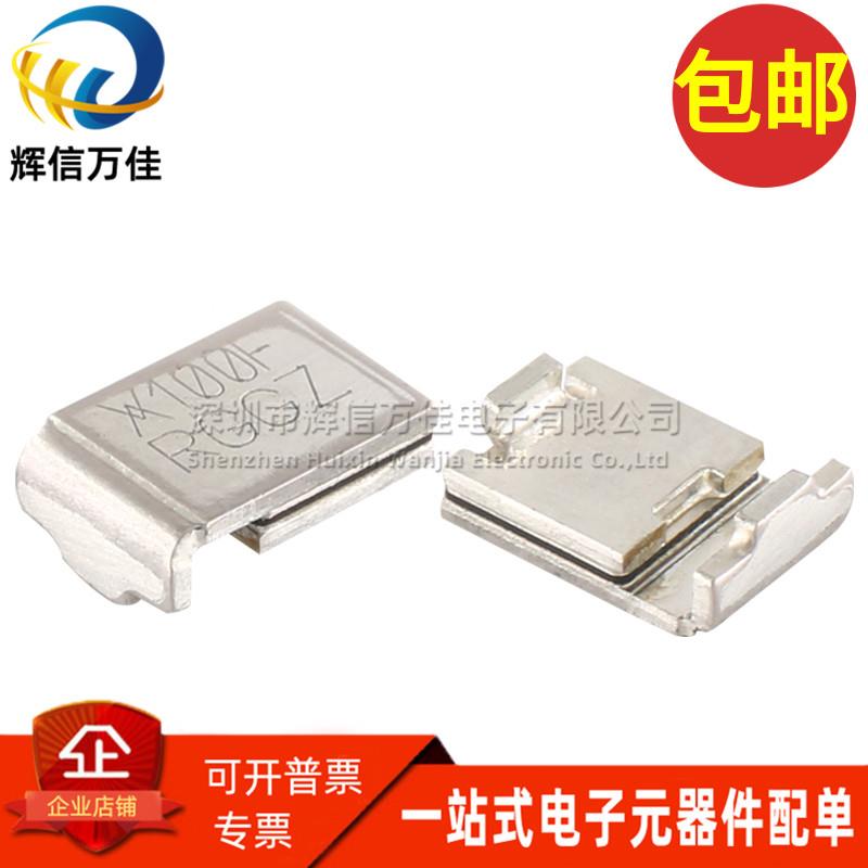 SMD100F-2  进口贴片 2920 1A 30V 1000MA 自恢复保险丝 全新原装