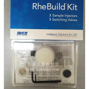 Rheodyne 7725i手动进样阀维修包组件 7725-999  原装进口罗丹妮