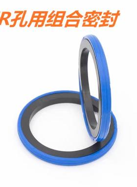 标准KR美国派克PAKER型组合密封圈KB/KR 140*119*10 油封