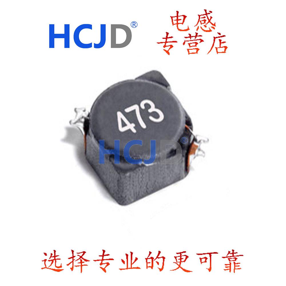 MSS5131-153MLC/MSS5131-183MLC/MSS5131-223MLC/MSS5131-273MLCD