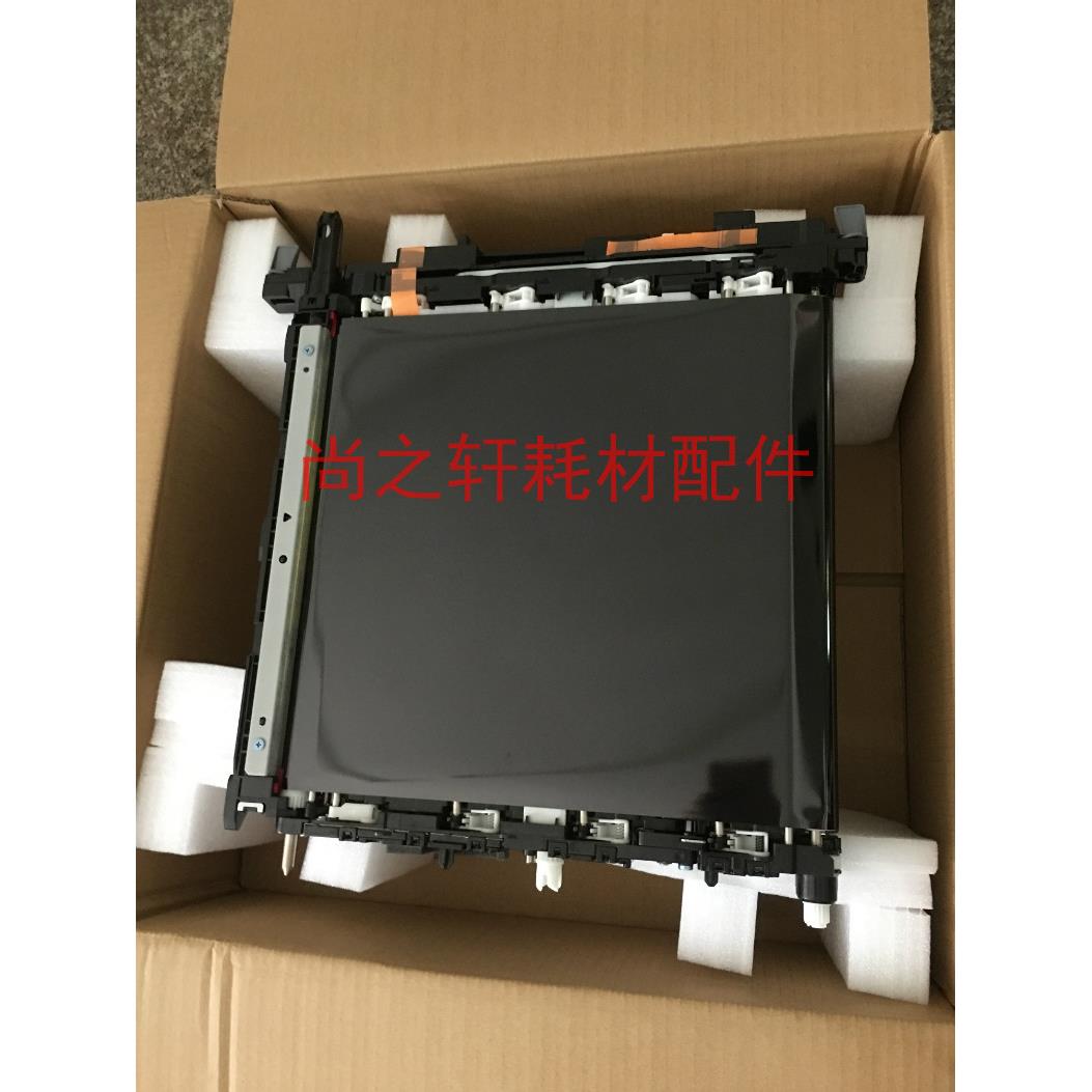 原装 夏普 BP C2021 2521 SF S211 S261RC 一 二 转印带 膜组件