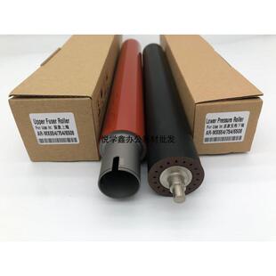 定影棍 加热棍 款 夏普 7508 6508 上辊 原装 654 定影 754