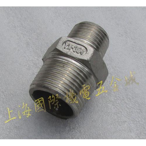 DN15-65 304不锈钢异径外丝接头 异径外丝大小头 304不锈钢管件