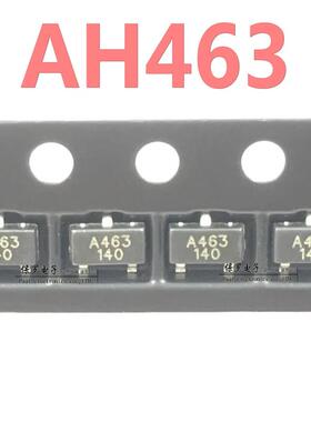 AH463 丝印A463 微功耗全极性霍尔元件 2.5-5.5V 高灵敏度 低功耗