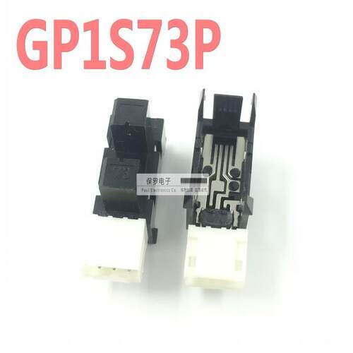 全新 GP1S73P 透射式光电传感器 槽型光耦 槽宽5MM 光电开关