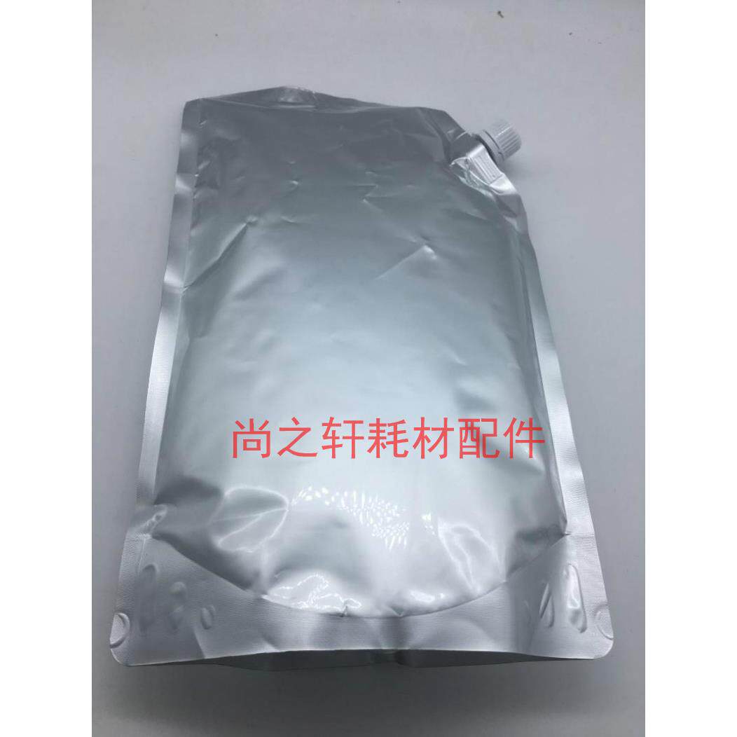 原装参数 夏普复印机MX 850 950 1100 9008 904 碳粉 墨粉 不粘辊