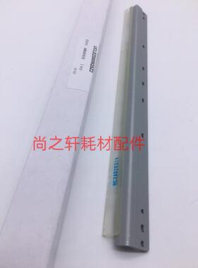 原装 夏普AR161刮板 AR2818  1820  2618  163  209刮片 鼓